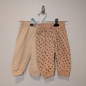 💙2 For 15💙 2 Pairs H&M Pants